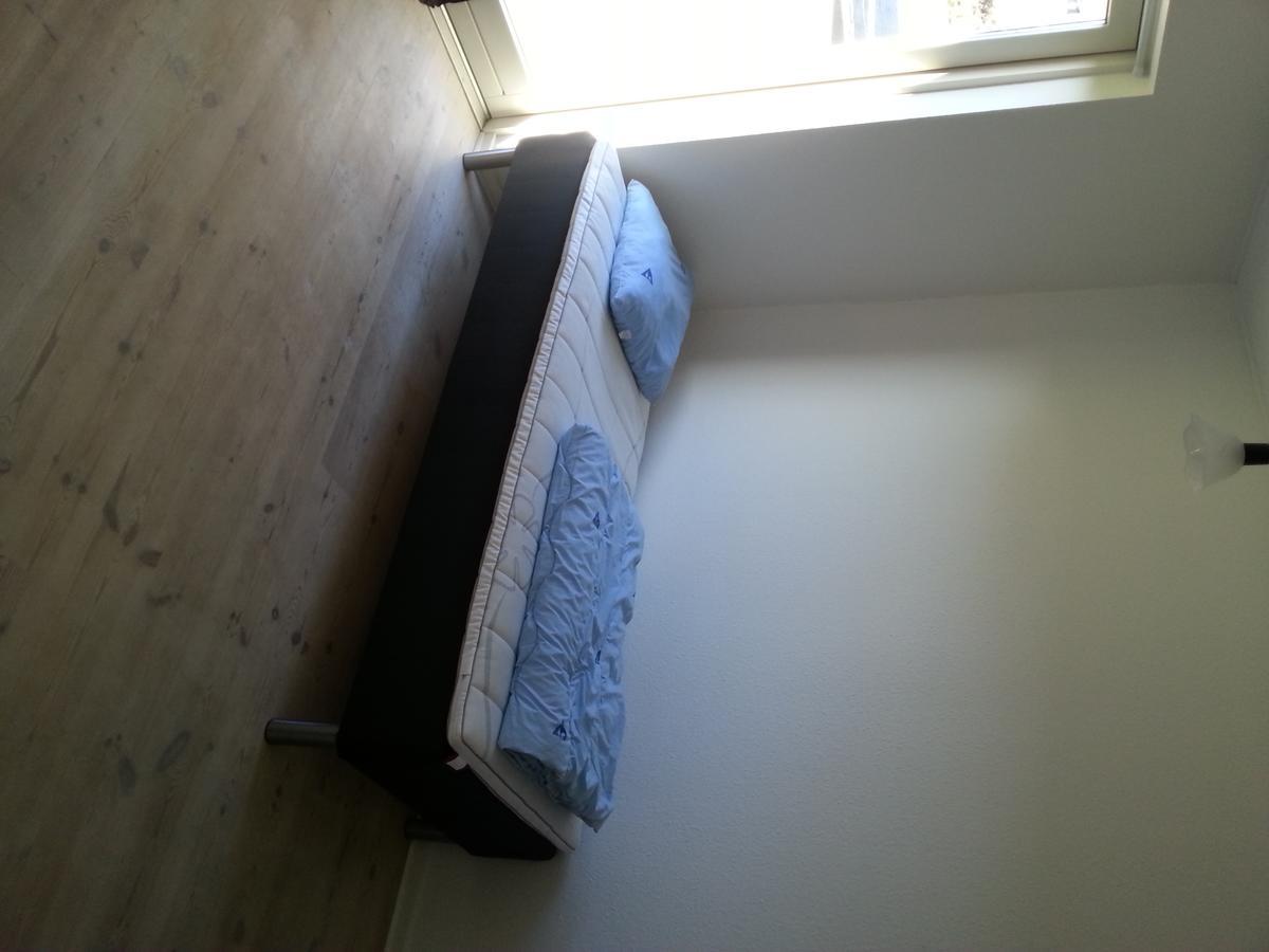 Danhostel Фредерисия Номер фото